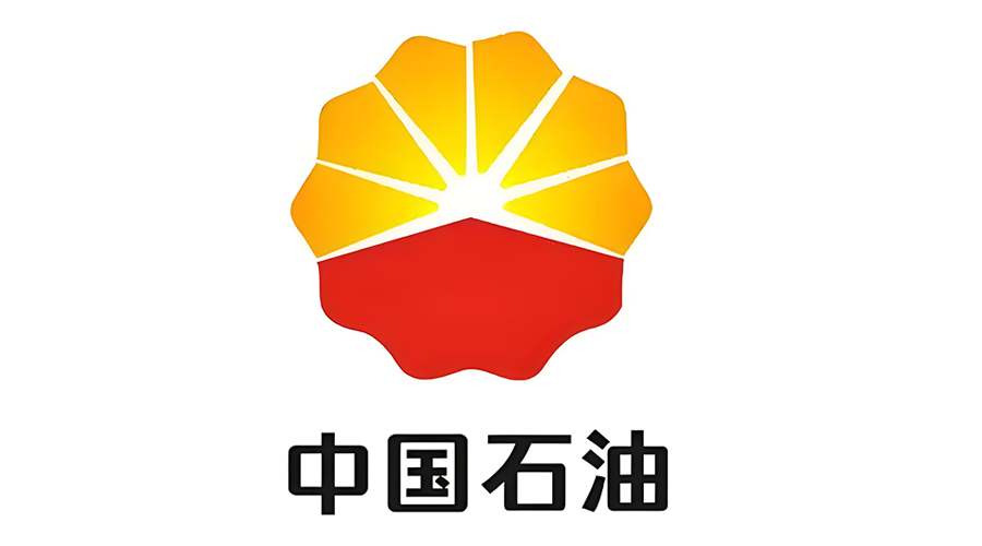 中国石油