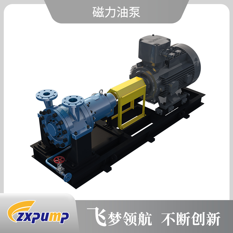 磁力油泵