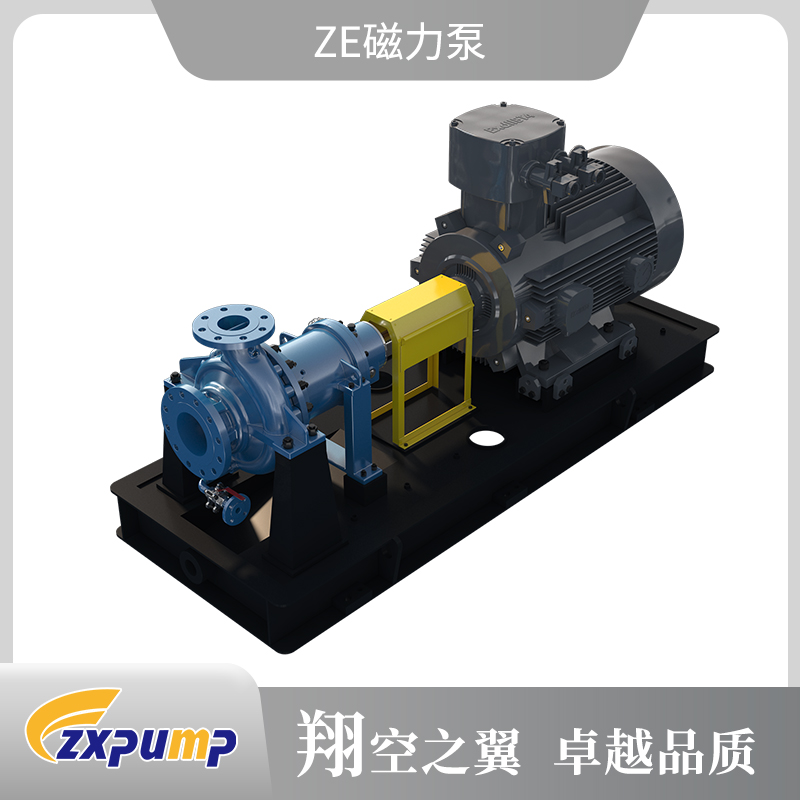 ZE磁力泵